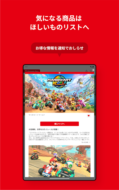https://cdn-icon.bluestacks.com/JycN4FFtKj0wAJ2KttQNOKX3zFKCYhe8CI0DnprOXIX3DB2xYEALVBc3Eros6MQJ1uq2DKX2UHRSHSaOEpvy