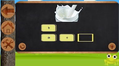 https://cdn-icon.bluestacks.com/Jyy2SenUOQBXWLqMuGAKpC-WVXWM6GMn2kIzhGgGRFvv01harq_IR-7AKtpmuYiQuJGzCHvPjtc3ZWq1kHOPTg