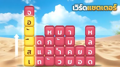 https://cdn-icon.bluestacks.com/JzeEflMbz5P5wsMbuEnHUSwIqK_r3Z1jnFmBK1TDeSUJa0rHrGA975eZXkJWJln22ppv