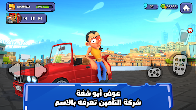 https://cdn-icon.bluestacks.com/JzmTbqK0i0XP6JjHsEFbcMIKev6wN0dRjsEImHtyiv6jkWc5ID2vUO0FeEW0BGy2jJ32fvnZqMckAg_GrR9Opw