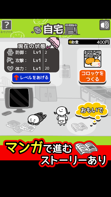 https://cdn-icon.bluestacks.com/K-_l3ELbBHsoeZ8qGDV9zM-ImxtHKWrc67RBaBC8R2R7F87ulVPeXRrG0oywe8I8T5LxN3OCFM5tjjB4_n0QZg