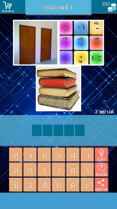 https://cdn-icon.bluestacks.com/K0ird1ipV_VNGJZ-jyZgCmaBFrc56CGw7Z1di2iMbbHw6VPGhJcfvYIB7WKasfv9Ub_2zSEXLdcziUO8k3-s3g