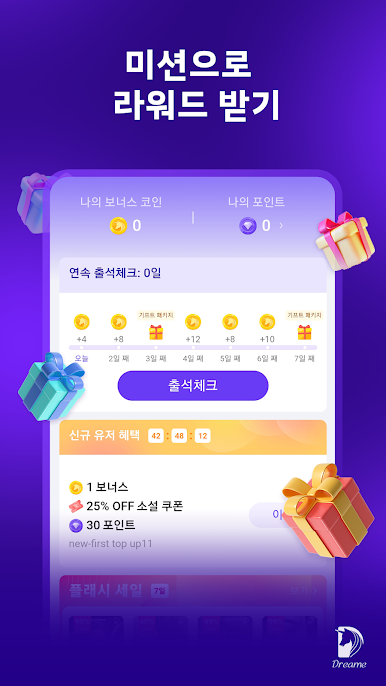 https://cdn-icon.bluestacks.com/K1m-jSJwixmL4wykAFyZCsbXpI8FID6emQUDszfIMcvtgSVG52B2SL824s4BFnwtCDdVuu_dvwV8R2sCXuHyBVM