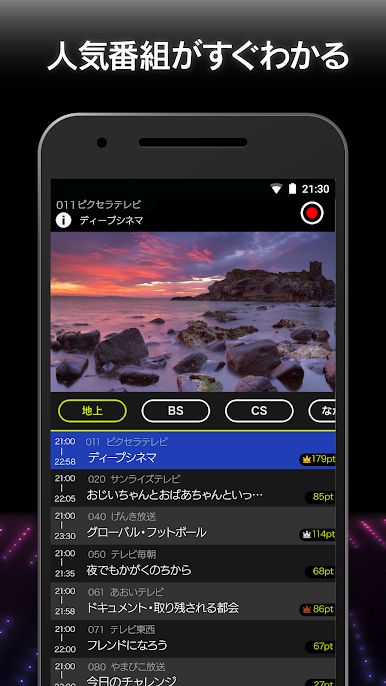 https://cdn-icon.bluestacks.com/K2E_1mDTr0JDGmFGHc-e1BGV44JYsWT7rkIXAy-sLr8FVYJDhc01Yu9C0vBsRwHLIAk9m6Mk90abY6BfdnDWEyE