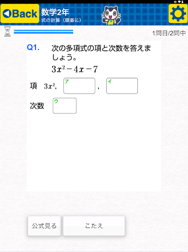 https://cdn-icon.bluestacks.com/K2I-DKJnC7GDJ2mzjbjOihfvn4Z8l9ailYcJaa_tbmPCWkD_rPyNGGKHRdLVY96mQgEh3h4f2SbhUZmTLhVOVg