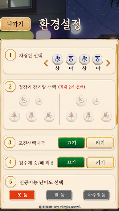 https://cdn-icon.bluestacks.com/K2aWQVBTax6-N35cABpDsMNwAlk0R3BEFOI4EOXfiMtn_N-wGJZbZtFxMDhB4YIp0rEgqCyvZI82rHZxFQ6Y