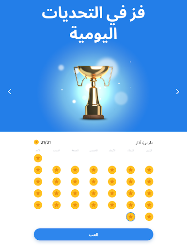 https://cdn-icon.bluestacks.com/K2wO92k9E4kMfj3C49avHHYbEhIsKqcaOsnTj_fQv8Uq0Q2TECug-FqNxjNg2sIEPcGE97RJD4tueomUxsqV