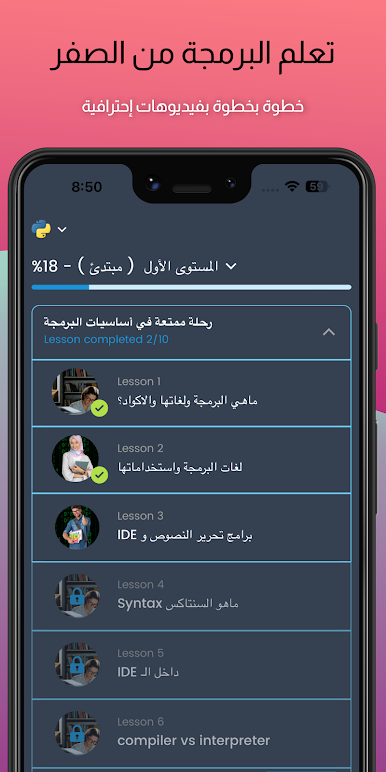 https://cdn-icon.bluestacks.com/K4LtIzXoAj5dNKHzU5Y_wCLPkgUkrUw4LZOLCiXc6xFOVHYoyuO91rhso63jYUG-0rXgRlxFzKJq3qYl125Z