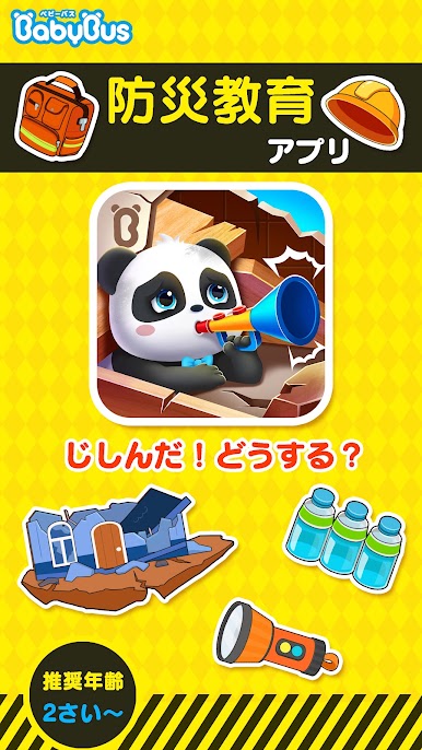 https://cdn-icon.bluestacks.com/K5L_-oLi61UZtoSxezvx7gemxgdQaqAlVotJfaUIKaL4LP5l-_3nG606H2TDa4Z7ZALjfcPeJqPm-ulbQ8B1VPc