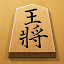 Shogi - Japanese Chess
