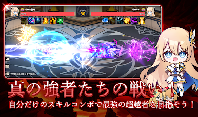 https://cdn-icon.bluestacks.com/K7tJvGCMDl1TaENdBi0czBYts1jD8BB-jak0zglBLtjrCWNbR4m9izMT2bXzrbiQ-vc5dGp9C1ymhsxDDZBO5Q