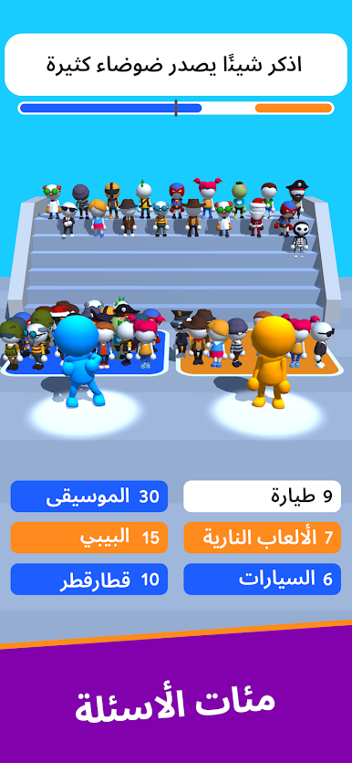 https://cdn-icon.bluestacks.com/K9IK_ojBenYVBpcNGlFDwsxV-O05TCQGp4sBBocAVRL0fnbgNFu6skBmG7ykJRLMjdSfRjm2HuBe6oDx43FCc0U