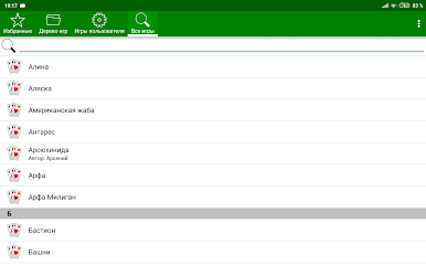 https://cdn-icon.bluestacks.com/KA3CqG5U-GTBT85eUEixACpzpkGwDBTrTjNrPe6SmzFcHiqO39i505QBNhYaWZpDjvmQx4SvIuUxF36hqq7y