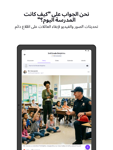 https://cdn-icon.bluestacks.com/KBwFtT3N1IVqP8VyeBpRwx4TgvZ5O-fDf6wRa0VwJJ4QW6IBGeKpvVfSDjvbsTucqN-f1P9OAwKVDIe-mKAg