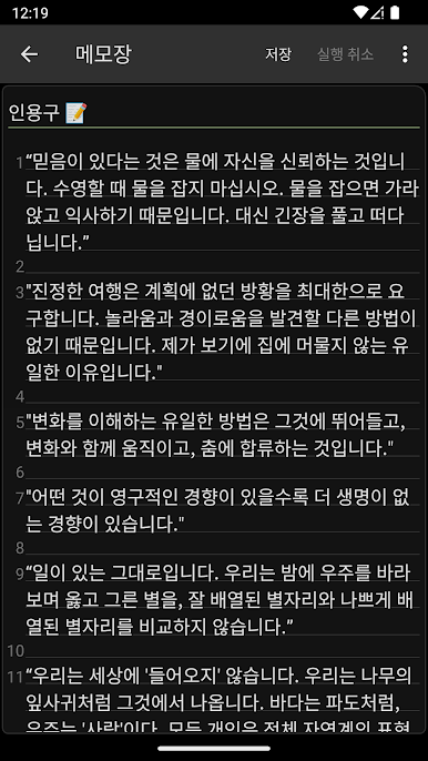 https://cdn-icon.bluestacks.com/KByK43hTEo3WXkDQfMnlk0xeX5qRxNAOGROZ2Rkbm0rrWMEvIdrofJIk64zcs-ahgzMi9jEaYM_S6El12Ge6Sg
