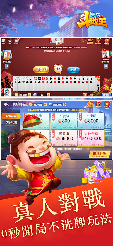 https://cdn-icon.bluestacks.com/KC3cKwtXXVCJARpPOtudHvyxdx8dsR17hPg9B9xBqoldsv9pvnr1WEXiUcduvrS8pIG89EwmR0eKTOUENLW7_A
