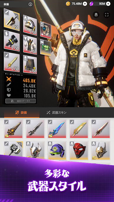 https://cdn-icon.bluestacks.com/KDDx-beDKOnJbuh03eYuaBwudGG8OMr8tYsMKj2QZSLixqRHzuf4ERctJzcNgw5nIRf6CkdGjvDBRHClNxz-cg