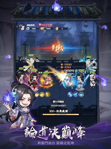 https://cdn-icon.bluestacks.com/KDNB61mxO5wTI2RHZAEx9jnz8ffzfQeqsItP6d7m7j3HcW77wLQD__qNpUoH3Itw8gDD-ajpL2e61yI78l6N-ZE