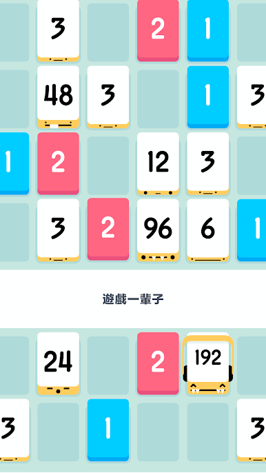 https://cdn-icon.bluestacks.com/KE53mF_JroPOztaidSdv0zfwc_9lW6U9wEfDDW6FkqAv_-v01ppsyECjhIyf817Y6U9bKK1Olla27w2lZwt2