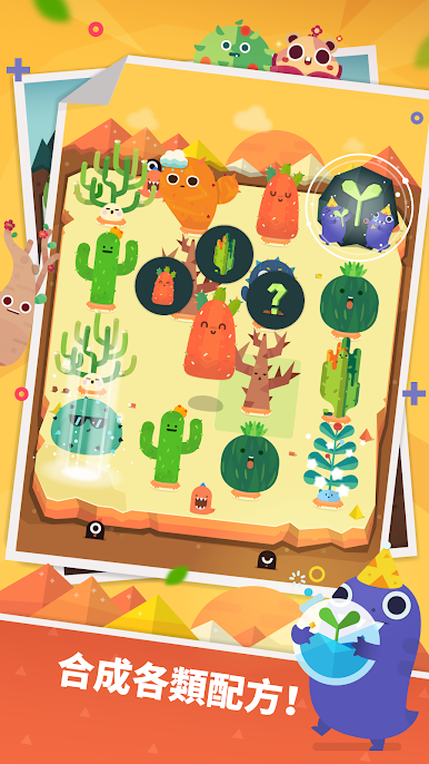 https://cdn-icon.bluestacks.com/KEYvdHF4EW4Iy-zs0IdipaUHZNeFBgJ0MrExdCRuwTy7j0FF1m_jBJURaajvrk0Qhq4-y1UYkxp2eY1-MSOjdVY