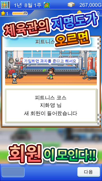 https://cdn-icon.bluestacks.com/KFKGZ4A9AxYmQN6yKLPvNwc8t5HIkOf0ZuHaH0_4kfj79pabr8PcKGZCC-qjKL5ioEc