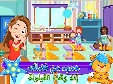 https://cdn-icon.bluestacks.com/KFhm7y2jFNVhJ3kgs_6wuzvPyk23WokbmPXHoIgxrbLXH-J5Jade_cWiI1e2KwRyl4tI9Qshtkr4IVOXNpGDjQ