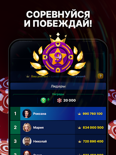 https://cdn-icon.bluestacks.com/KFvNL-ehhHvSzTgK_kD1j6q5vLXCOpCJBuoYGBASqxlJc9RIWLmlpgmVTvZdSSVd0r9lMziZjuLgHOdNKblF