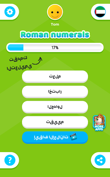 https://cdn-icon.bluestacks.com/KG3Ku2rtglaO6olruP7pBOx0xN7CJU8TSUvc6wy3JBVxYgIDuD9rKmlRFDKMi1gcEB0YKJbvv_4_b-9-DOiNe_8