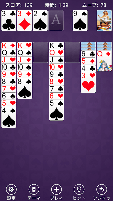 https://cdn-icon.bluestacks.com/KG9SQuiCoZWUeoOGU14Km96hgJ0hXFV_UDepIt9wRfvCEKLZTcpsk8ra6b6ALNTf-muBWQPJIX6v8jtFN2Fe