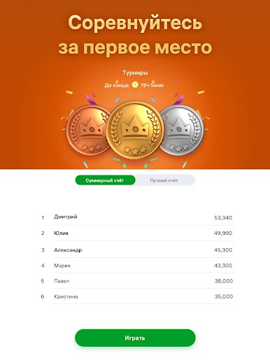 https://cdn-icon.bluestacks.com/KGSe_NWuj2psek3FnyYSmr0Un6r9CYoRcixc8aDvNqDkyMo3hVhGKoWBVnaDXjdy2_rBGpnsgOTMdVPj4Xvy