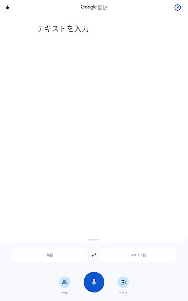 https://cdn-icon.bluestacks.com/KGcdpOs3VlJ2Anb_VBBaX6D3sllXgr37bfwbkNYjWajDm6XRGMxJLbzIwJ5nMcEMcvKGB5g8F3BzrEhqyyYVStE