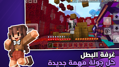 https://cdn-icon.bluestacks.com/KGk1MXWOwlm1eR-oho-elexopptNG1HMhDWhU5X-pXfc6QAlJrmTiAP7RSiik3f4II2x