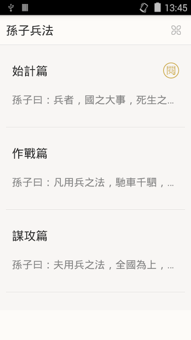 https://cdn-icon.bluestacks.com/KHzWMrzLOC2Awm5Mv-TONOxReHPBP_eXQ2YX40lcOYelTakGTN2RWkEI4rIb_-C8Nk9jX3On8WRG10Z1PzncQg
