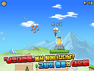https://cdn-icon.bluestacks.com/KI2mWbHv4hWztGG99ubYEQdRZPer0VtkTsjkh5JQe-pLzk6Qs9M_1DfkI7acHnY6ZmYHhcqdGk9BxiyYgvgw-A