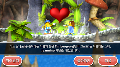 https://cdn-icon.bluestacks.com/KIbNAU4GEFoyf4cEIx7JgqW_hMTQd6o5hOUlnN5yiQDjVJ-CMb4cKsKIOnJlhIhScSP1zJjslIPp2noB2WMS