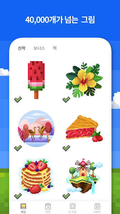 https://cdn-icon.bluestacks.com/KJFbiM8sJoCzJXsbJkb2zDki3jz4BEh5x3PIYPcRp0pvgVce5m1huZMr9FeIqLqDNO-NyLzZHmJnXF9bwSGTBN8