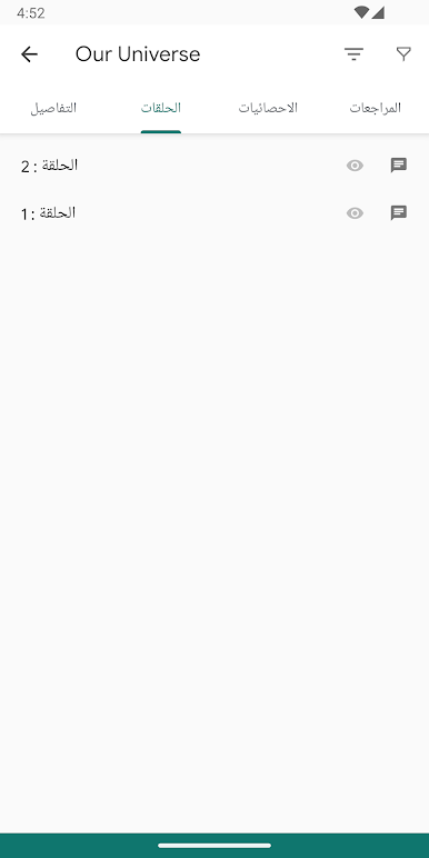 https://cdn-icon.bluestacks.com/KJUrCIl4EPOlPXyDJ6SWga_0ef1HhZgUBXjCYWU0WJGrMbsuTM-_GzkDHrb4lf21MI-GwxQ-ju7cLqFcenlQ