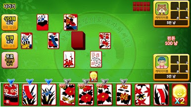 https://cdn-icon.bluestacks.com/KKoqj-03P-C8520IYjUwQND9tA2AV9V89pjFu6llZ8Kq1Rfq56A8eowS1D4w9K3lX51SYST7Zq6F2eu134F4MQ