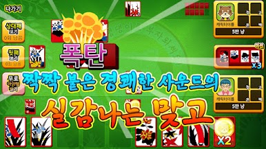 https://cdn-icon.bluestacks.com/KMAOHvBSyC3uYdj0L92E_7TPgYhSsdYRdGjXPMJ2F2xs7dbp5Vonhy7S4WV5v3pu94eZsR8VYJ6amX5A9jYg
