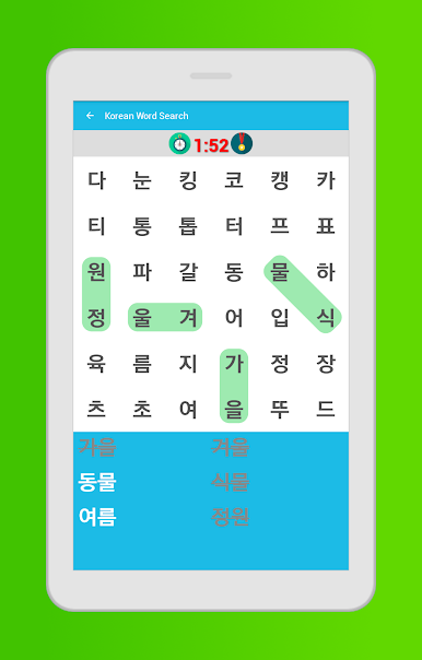 https://cdn-icon.bluestacks.com/KMPg4S1aP_GEQWGl0aRtKtYdWGvim0nmOFEifukakBQg-dDP3TjDbP1WTwJU-UDN4mv31tgqtMXkn6AcGJXp