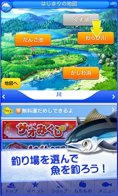https://cdn-icon.bluestacks.com/KMyqnZqXGZ8LmFhQMY_mpnGtgppTHEk8UTmNKFn-YGRNS8eoZX6BOwphUbJXFh77DD03APcW_JNCf-LOZuS0ig