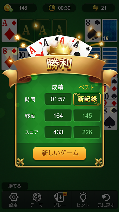 https://cdn-icon.bluestacks.com/KN99_xGPRHNq2gU6UANyfPIo2D7l93GU-rTTb0SrvjiPdv2NEjyf2xyqOq9_DLqcWBYOME-r4wbeXpPBpxW4fA