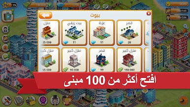 https://cdn-icon.bluestacks.com/KNV6yWRvKo4p0S3iCbBWP9D67qO4y0hhSDXv-yI6worUnelcPPDw5VzcVLPOQizRJyz-7SWgREshKbUV1jEs