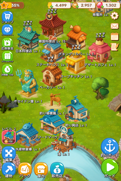 https://cdn-icon.bluestacks.com/KPYp7MxCFtisqyFeZ3u5dJKvneyVqDfHq2IV-XgVkg0B5BtkD8rXcoXi8rj-ZpNFeGOm4zxGjXbbO6fiQt06