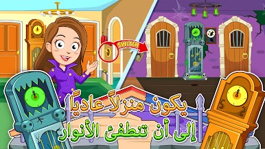 https://cdn-icon.bluestacks.com/KQGjuvOvJsE1aqkIpGTq1aWwV6AhjVMvgr4Hin5nhJMM36ot3szmb99WgophzHWaEHDdPASTUNWSBkAWegL4