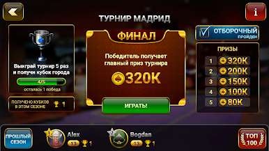 https://cdn-icon.bluestacks.com/KQevDVraPGXNoGFepDP1o0Wa397frSvp4EtgO4PTeenuBpPQ-6H0x5-mg8JqZSBWa44PKc6lW-hS6xlJyix5