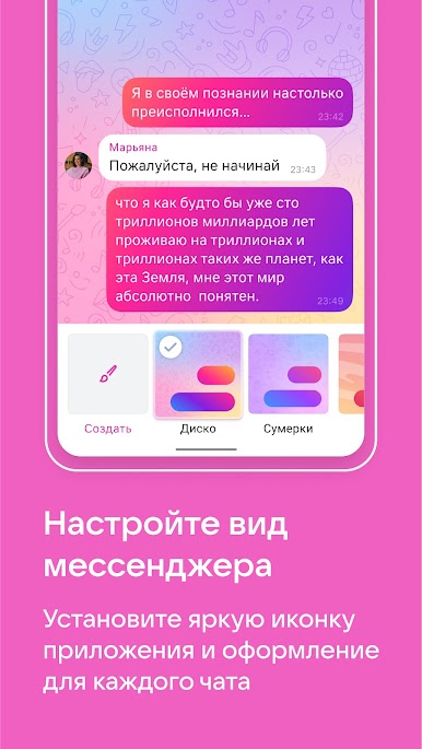 https://cdn-icon.bluestacks.com/KQyISj_ud9MwkF0RRvE93feMB9Fd5jvgApIC06MVskZiWDaiAUFCAbFg6yCpqv8RUobtHZZAbpJhjKtKMh15vw