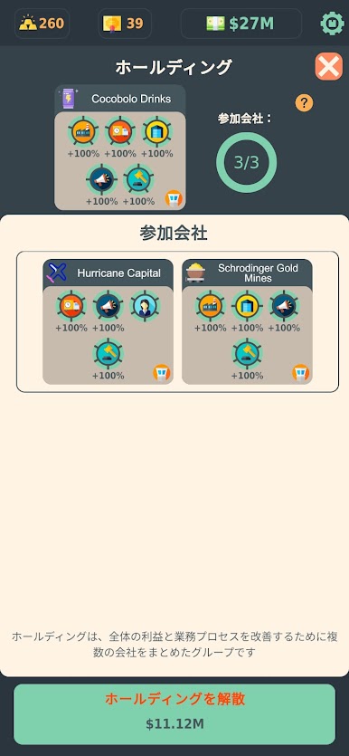 https://cdn-icon.bluestacks.com/KQz1U_VtIPZURwMoa10VNRIDRHfjk0uknDOQhmIfUeoGmA0_Zb31WV-td4-E-EPF8W_ZBcw791I7Bui8u66_tQ