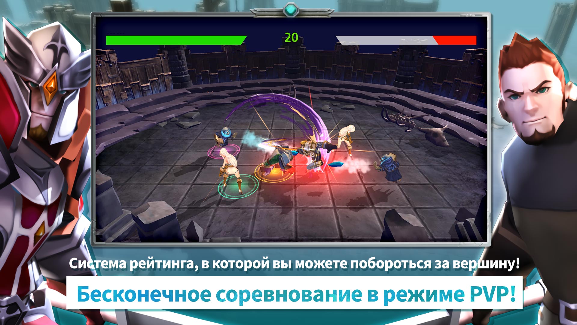 Скачайте и играйте в INFINITE HERO : 3D Idle RPG на ПК или Mac с (Эмулятор)