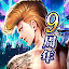喧嘩道～全國不良番付～対戦ロールプレイングゲーム